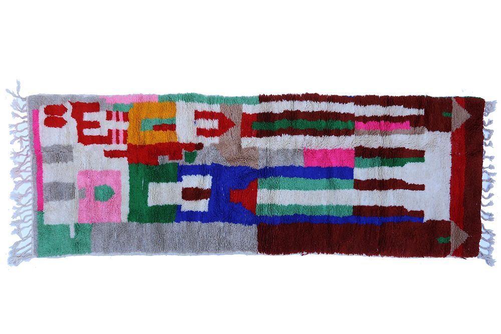 Tapis berbère coloré | 273 x 77cmTapis berbère Azilal de couloir bordeaux, vert bleu, rouge, jaune blanc et gris