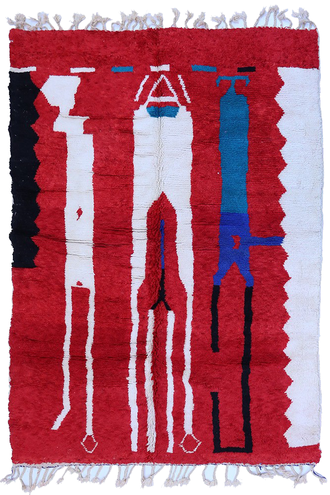 Colorful Berber rug | 248 x 155cm