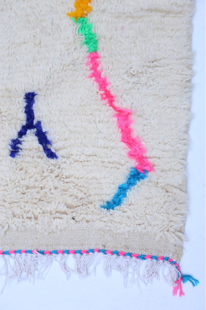 copy ofcopy of Alfombra en preorden | Elija su dimensión