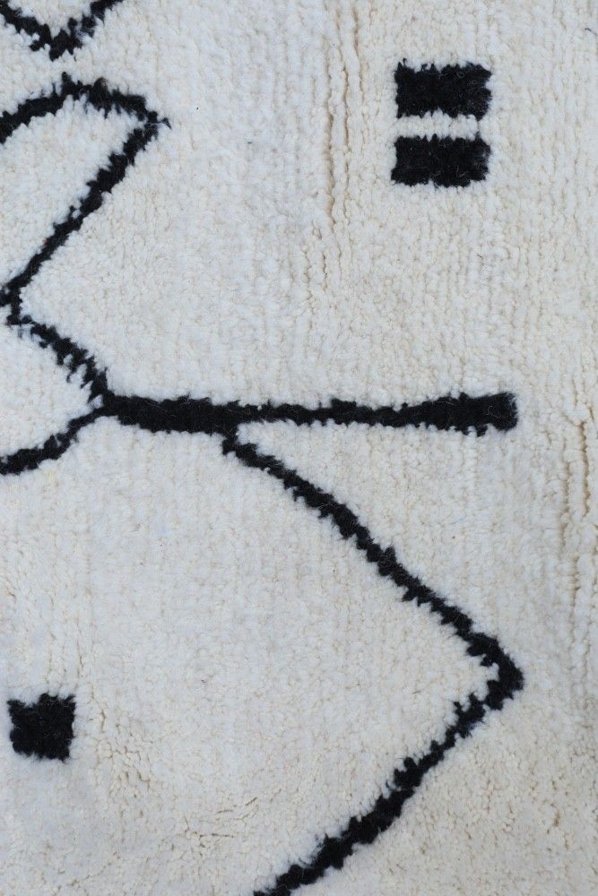 Tapis Béni Ouarain collection intemporel | 252 x 152cm