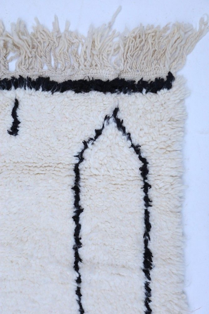 Tapis Béni Ouarain collection intemporel | 305 x 200cm