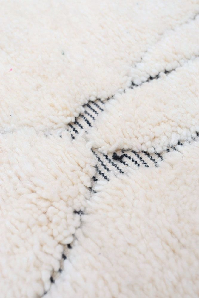 Tapis Béni Ouarain | 280 x 165cm