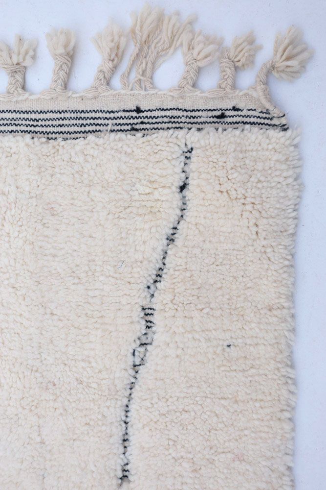 Tapis Béni Ouarain | 280 x 165cm