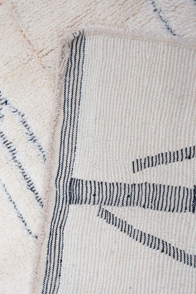 Tapis Béni Ouarain | 280 x 165cm