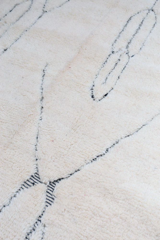 Tapis Béni Ouarain | 280 x 165cm